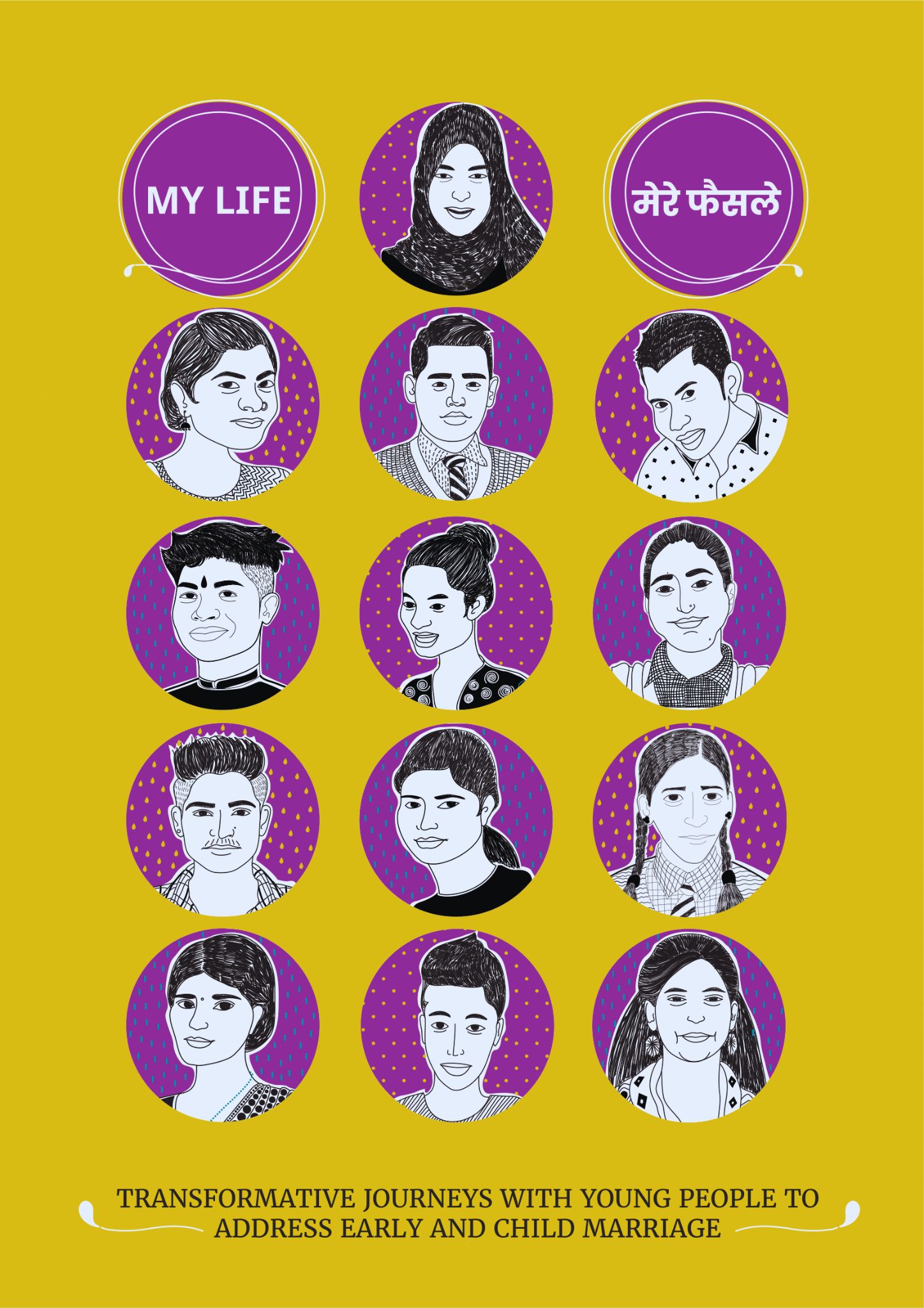 MLMF Change stories